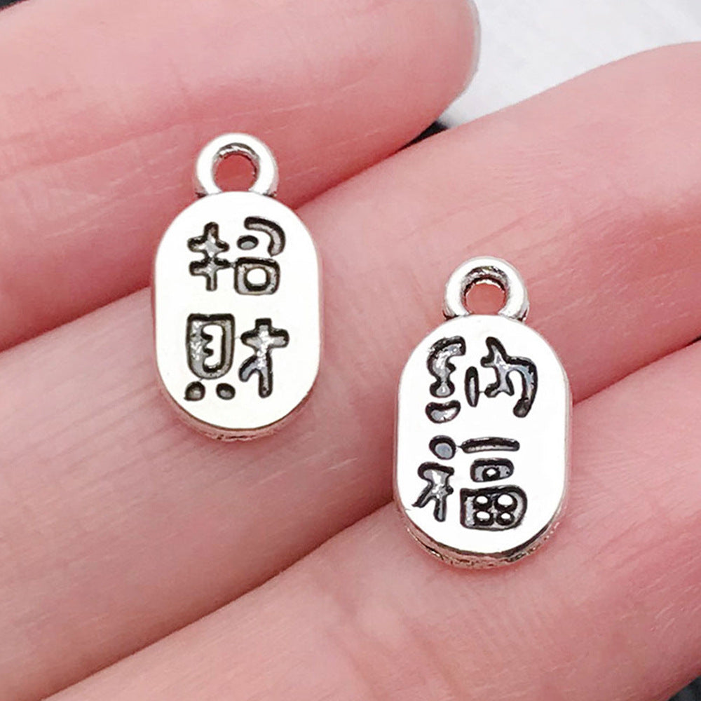 Antique Silver Zinc Alloy Chinese Blessing Tag Charm Pendants for DIY Bracelet Keychain