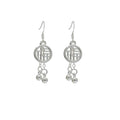 Silver Tone Fu Medallion Ball Fringe Hook Earrings view 5