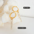 Gold Hoop Earrings Rhinestone Vertical Bar Drop Charm view 2