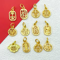 Metallic Fu Character Metal Charms with 13 Listed Options view 1