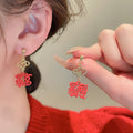 Red Festive Motif Earrings in Twenty Two Distinct Designs view 11