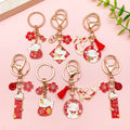 Flower Charm Keychains in 17 Pictured Variations for Bags and Keys view 4
