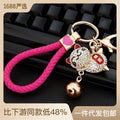 Jeweled Lucky Cat Bell Keychains with Braided Loops and Tassels view 2