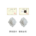 Silver Textured Floral Stud Earrings Pearl Center Pair view 3
