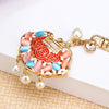 Jeweled-Ruyi-Lock