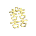 Double Happiness Symbol Charm Pendant Three Metal Finishes view 5
