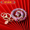 Purple Auspicious-Snake