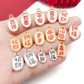 Gold-Tone Braided Bracelet Metal Charms with 16 Listed Options view 2