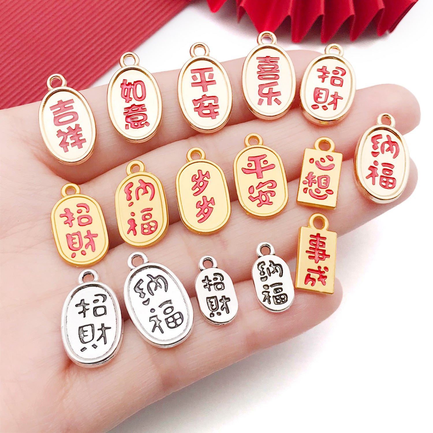 Gold Tone Zinc Alloy Blessing Text Plaque Charm Pendant for DIY Bracelet Tassel Jewelry