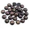 Glossy 12mm Round Marbled Resin Cabochons in Eight Colors view 8