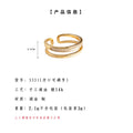 Gold Open Adjustable Double Band Queen White Enamel Ring view 4