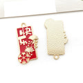 Red Spring Festival Metal Charms with 8 Listed Options view 9