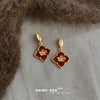 Burgundy Floral Drop