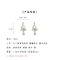 Silver Lily of the Valley Pearl CZ Teardrop Earrings view 3