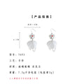 Silver Glass Flower White Petal Tassel Drop Earrings Pair view 3