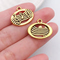 Matte Gold-Tone Guitar and Musical Instrument Metal Charms with 26 Listed Options view 9
