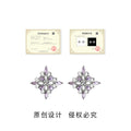 Silver Tone Lavender Stone Openwork Diamond Stud Earrings view 3