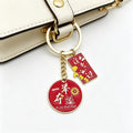 Message Tag Charm Keychains Featuring Red Message Across 57 Pictured Variations view 4