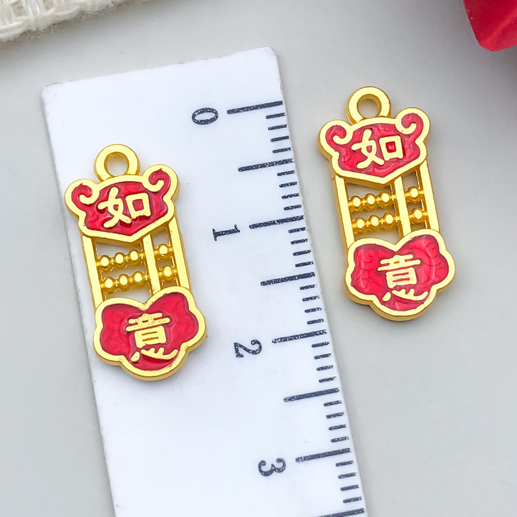 Gold Tone Zinc Alloy Abacus Blessing charm pendant for DIY bracelet necklace making