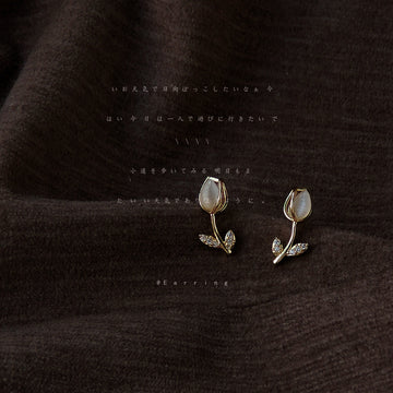 Gold Tone White Pearlescent Tulip Flower Stud Earrings For Women