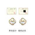 Gold Mountain Landscape Shell Flower Frame Stud Earrings view 3