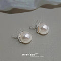 Silver Large Glass Pearl Cap Drop Earrings Pair Set view 1