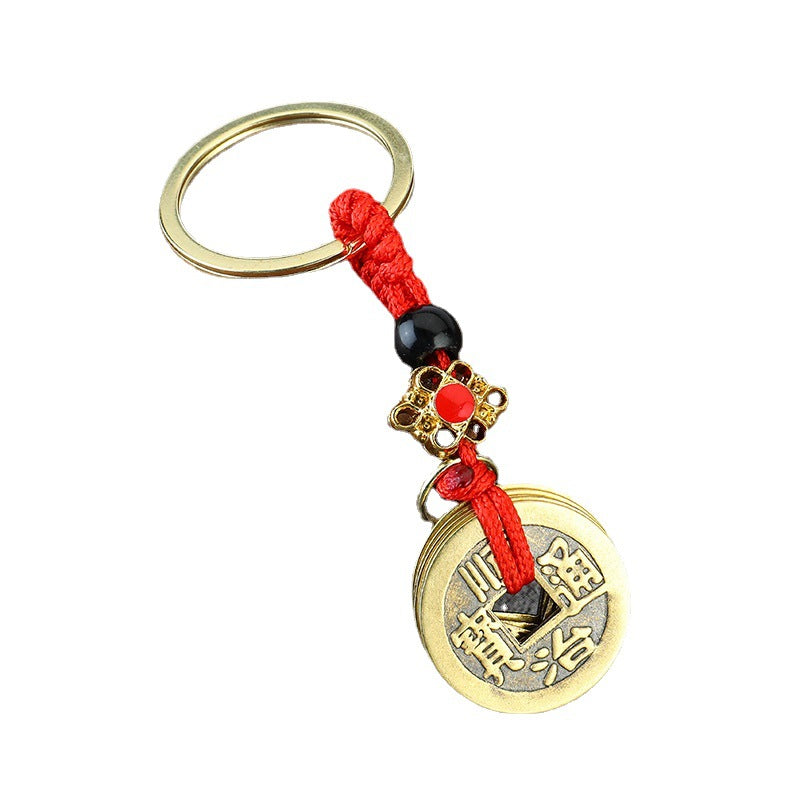 Brass Five Emperor Coins Feng Shui Keychain