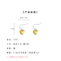 Brushed Gold Heart Drop Earrings Silver Fishhook Posts view 3