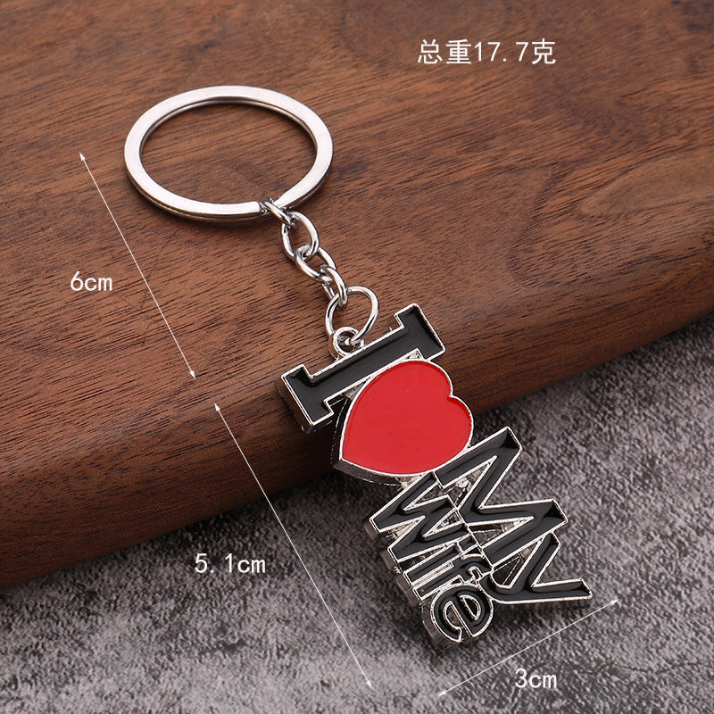 Family Heart Zinc Alloy Keychain Gift for Mom Dad Wife