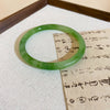 Green Small