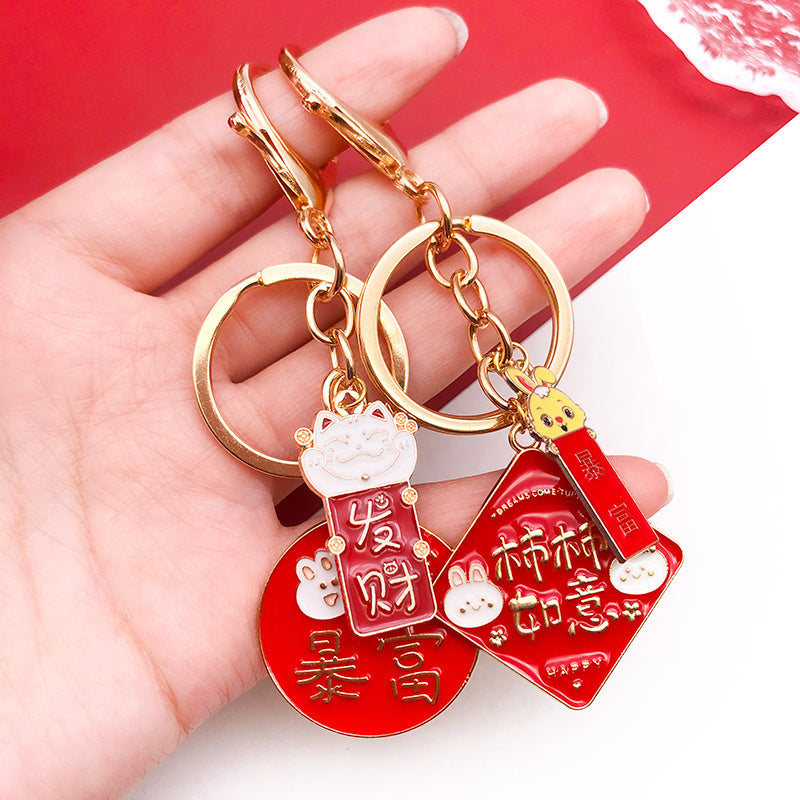 Red Enamel Zinc Alloy Chinese New Year Blessing Lion Dance Charm Pendant for DIY Jewelry