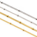 Fine Crimped Metal Jewelry Chain in Silver and Gold Tones view 1