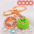 Persimmon and Coin Fortune Keychains in Red, Orange and Green view 3