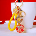 Ruyi Happiness Keychains in Red Gold Green and Braided Loop Options view 2