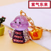 Purple Ingot-Snake