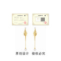 Gold Tone Clear Stone Branch Chain And Pearl Long Drop Earrings view 3