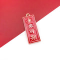 Enamel Colorful Blessing Character and Lion Dance Metal Charms with 46 Listed Options view 11