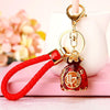 Red-Braided Red-Pouch