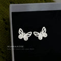Silver-Tone Full Pave Butterfly Marquise Stud Earrings view 3