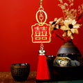 Chinese Character Plaque Tassel Keychains in Eight Messages plus Assorted view 12