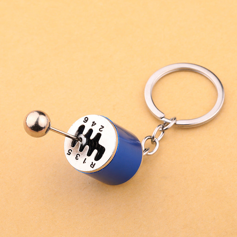 Turbo Gear Shift Wheel Brake Disc Shock Caliper Metal Keychain