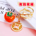 Persimmon and Coin Fortune Keychains in Red, Orange and Green view 1