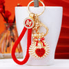 Red-Fortune-Strap Red Pearl-Pouch