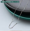 Thin Steel Cross-Bead