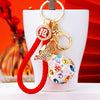 Red-Cord White-Pouch