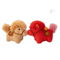 Red Plush Horse Bag Charm With Fluffy Tail And Metal Ring view 5