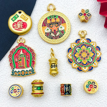 Colorful Decorative Charms and Patterned Beads in Eleven Options