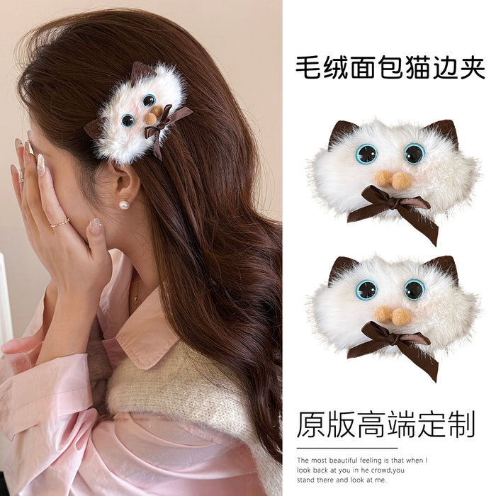 Fluffy White Cat Face Side Hair Clip Blue Eyes Brown Bow
