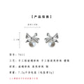Sculpted Bow Stud Earrings in Silver-Plated Copper, Pearl Drop view 3