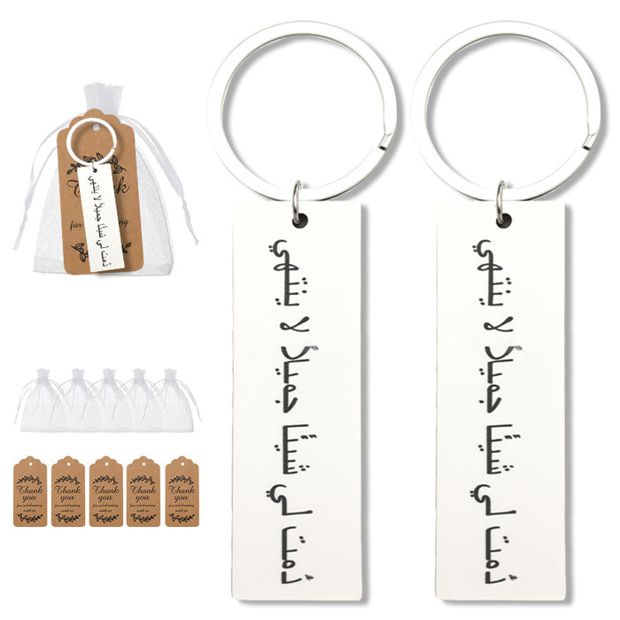 White Rectangular Wood Keychain Vertical Arabic Script